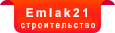 Наше строительство